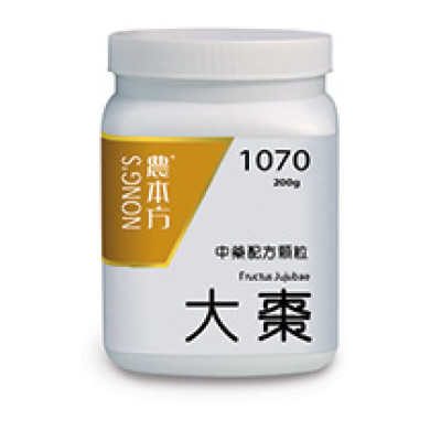 大棗